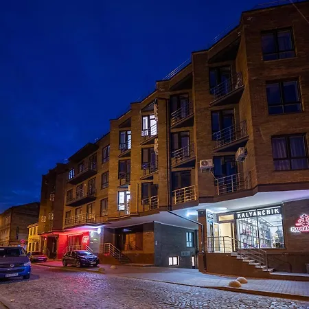 Stare Misto Premium Lviv